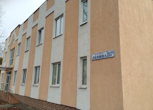 +79031350079 звонок из Трайдент