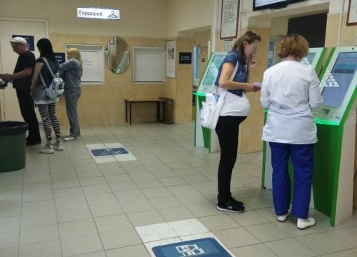 +79031422001 звонок из Городская поликлиника № 180, филиал № 2