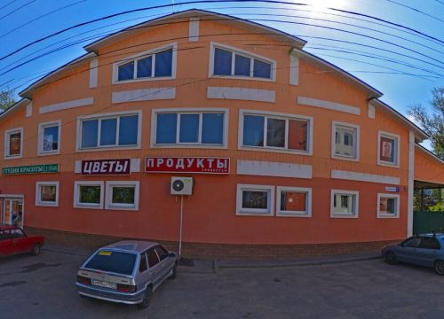 +79031430302 звонок из Старый друг