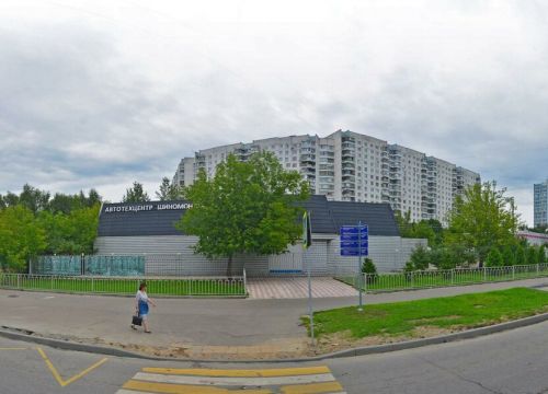 +79031501114 звонок из Автотехцентр