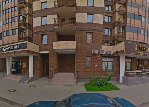 +79031510041 звонок из Tiger