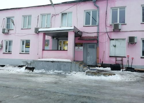 +79031530271 звонок из Nectave