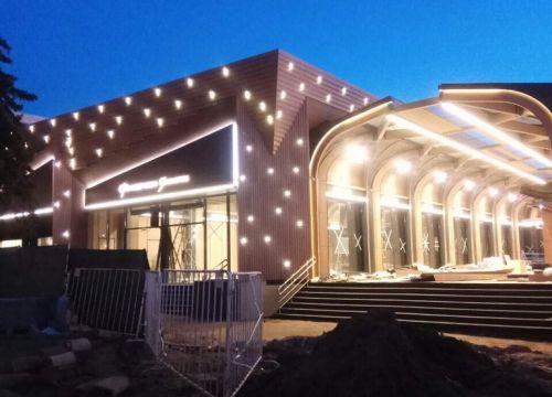 +79031560257 звонок из Жилстрой-1