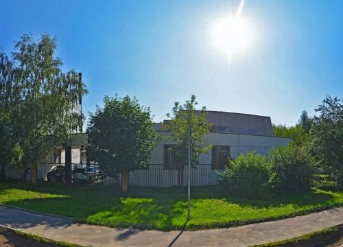 +79031631933 звонок из Ритуал-Красногорье