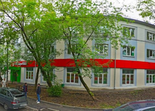 +79031661985 звонок из МС Технолоджи