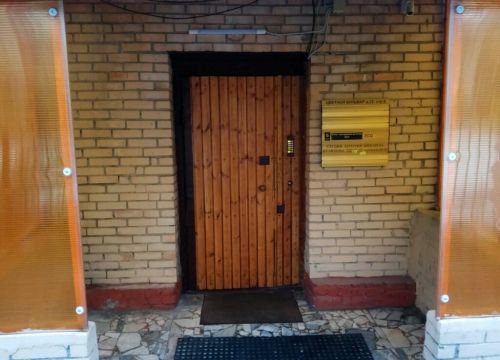 +79031662126 звонок из Студия заточки Михаила Куликова