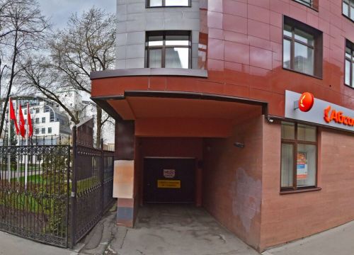 +79031662126 звонок из Студия заточки Михаила Куликова