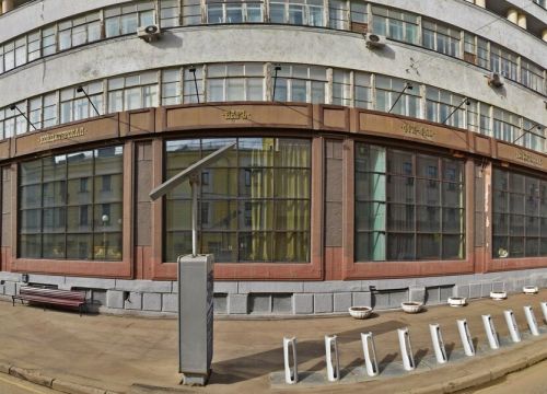 +79031662142 звонок из Специализированный центр оценки и экспертизы