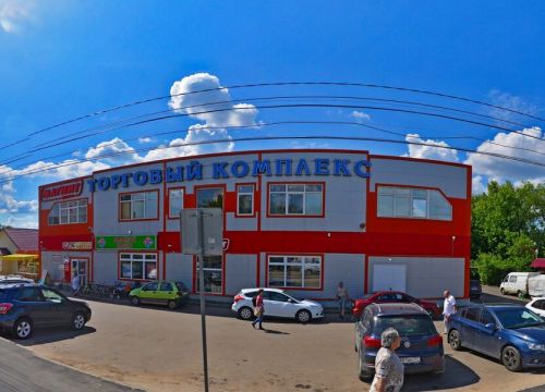 +79031720005 звонок из Страхование автомобилей