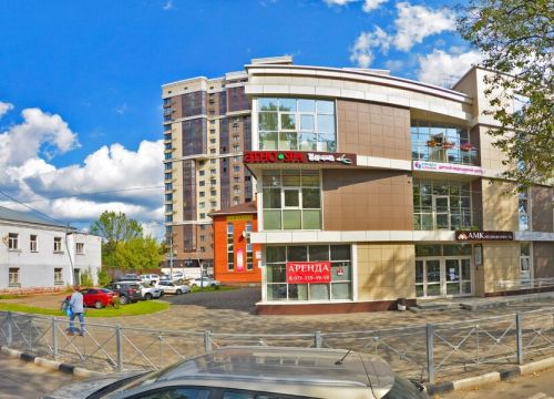 +79031770180 звонок из Аверс