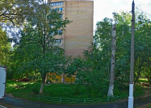 +79031790246 звонок из Ремонт обуви