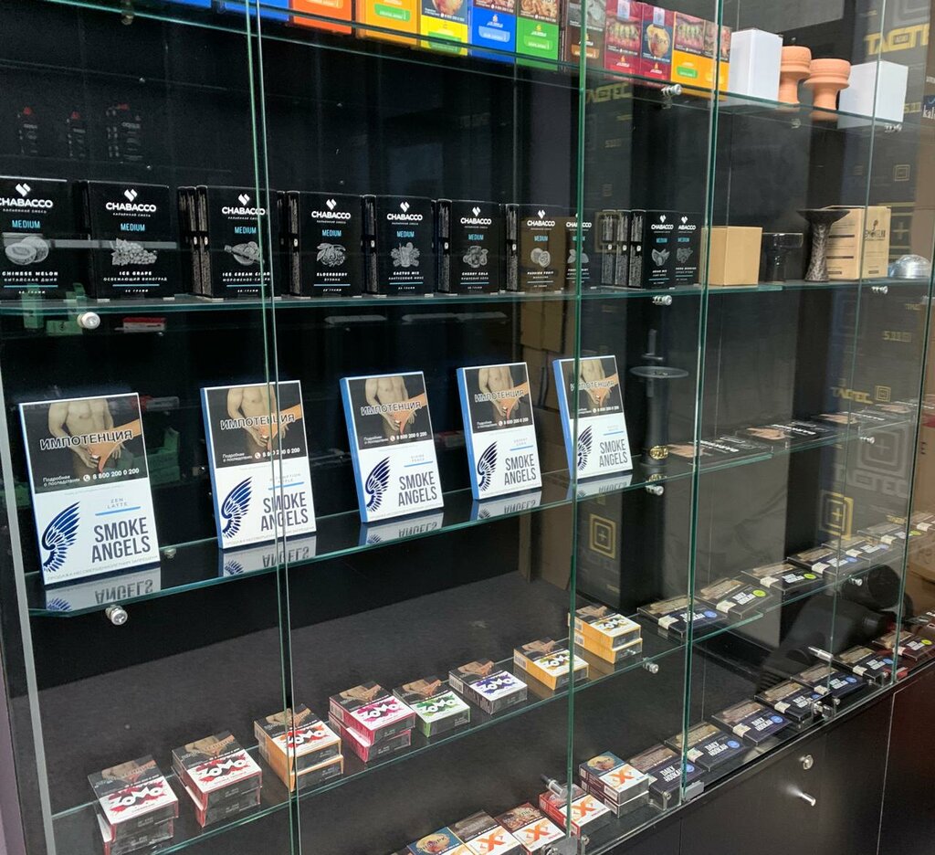 магазины табака в москве