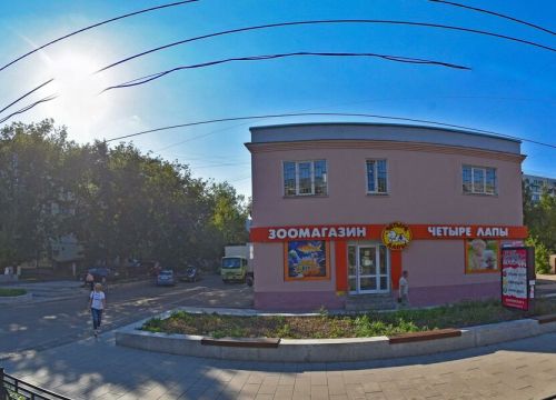 +79031871634 звонок из Цифровая Радуга