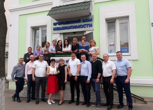 +79031880077 звонок из Егорьевский Дом Недвижимости