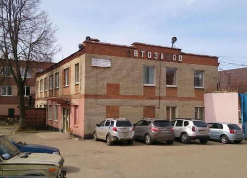 +79031930608 звонок из Сервис Качество