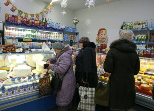 +79031950637 звонок из Молочные реки