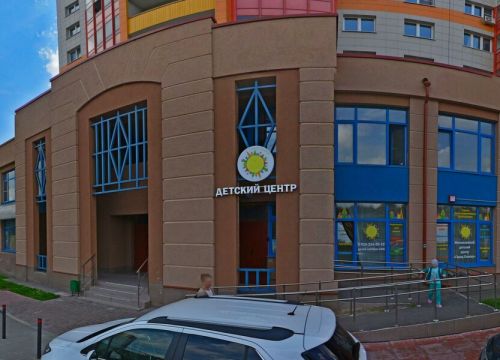 +79031950790 звонок из Логопед, психолог