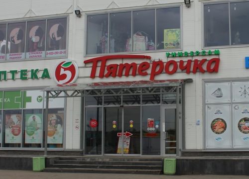 +79032020023 звонок из Маяк