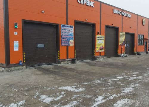 +79032081086 звонок из Олимп гарант