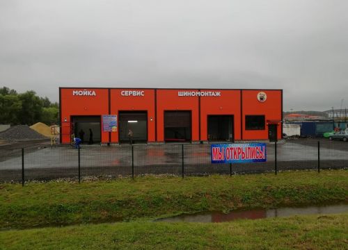 +79032081086 звонок из Олимп гарант