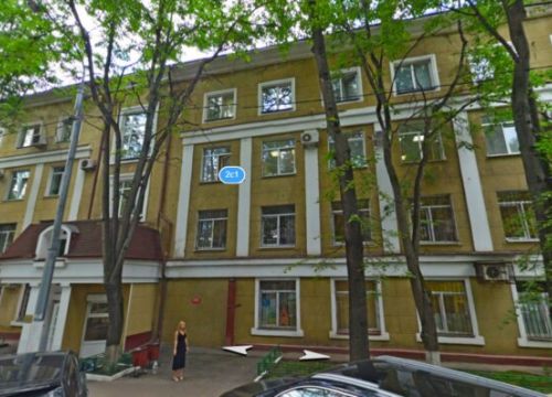 +79032082080 звонок из Юридическое Бюро