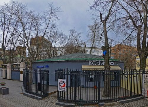 +79032083399 звонок из Объединенный центр Сертификации