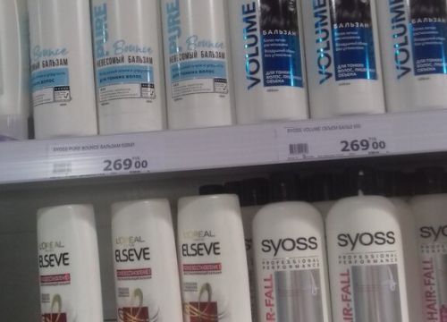 +79032160519 звонок из Лоза