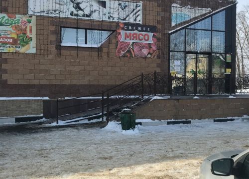 +79032160519 звонок из Лоза