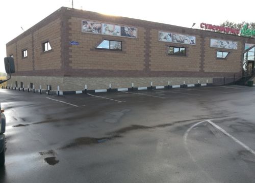 +79032160519 звонок из Лоза