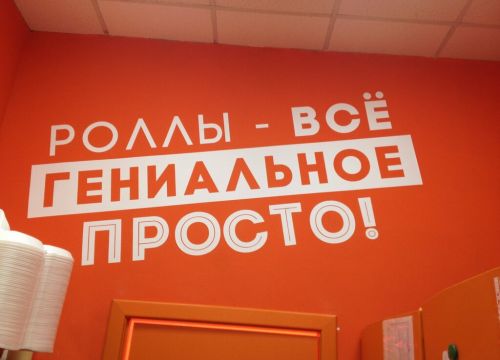 +79032160897 звонок из Рекламная мастерская