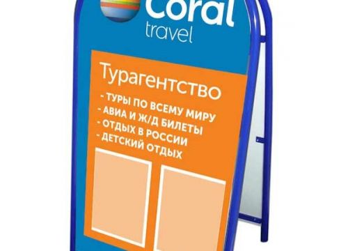 +79032160897 звонок из Рекламная мастерская