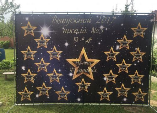 +79032160898 звонок из Студия печати