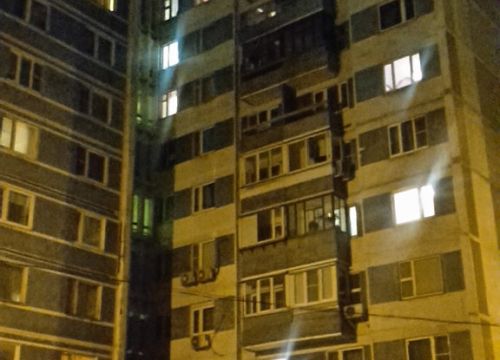 +79032220482 звонок из ДОСААФ России