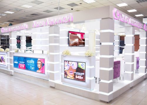 +79032230852 звонок из Студия маникюра Лены Лениной