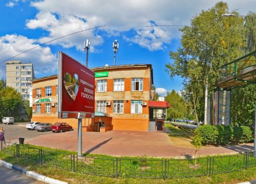 +79032260730 звонок из Технорадуга