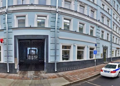 +79032320282 звонок из Информационно-аналитический центр правовых услуг