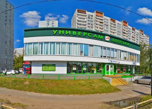 +79032351836 звонок из Парикмахерская