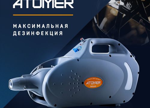 +79032370762 звонок из ВТВ Сервис