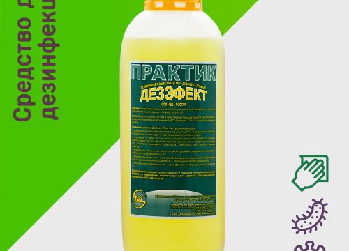 +79032370762 звонок из ВТВ Сервис