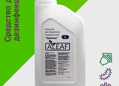 +79032370762 звонок из ВТВ Сервис