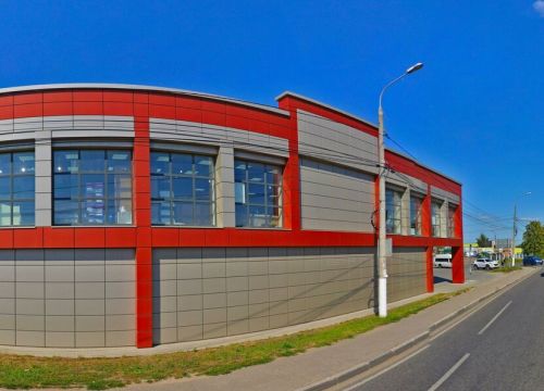 +79032421114 звонок из Домовой