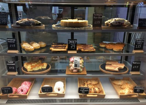 +79032421117 звонок из Rosetta Cafe