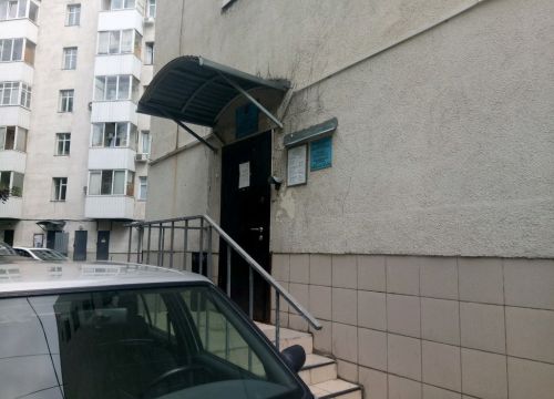 +79032427809 звонок из Участковый пункт полиции № 17