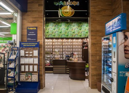 +79032450627 звонок из Семь знаков