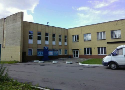 +79032451562 звонок из Ловик