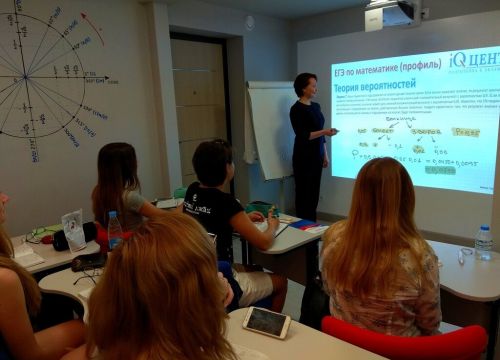 +79032460430 звонок из IQ-центр