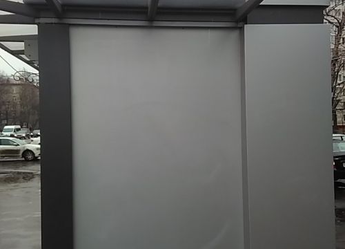 +79032651945 звонок из Мороженое