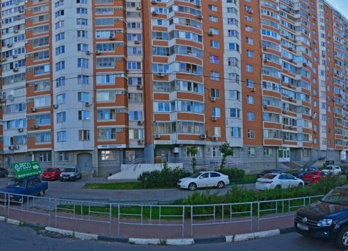 +79032700052 звонок из Шторы