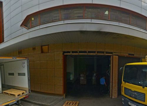 +79032801111 звонок из Ванос БМВ