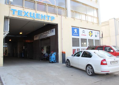 +79032810221 звонок из СТО Боровское